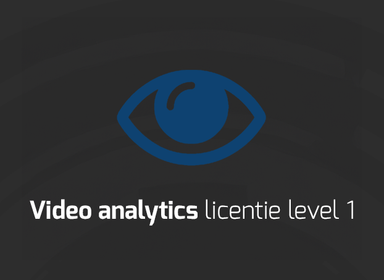 CathexisVision Video Analytics Level 1