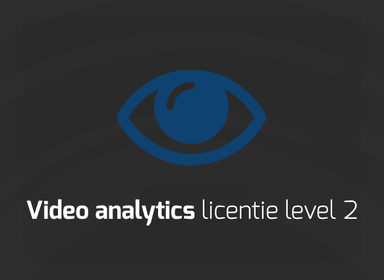 CathexisVision Video Analytics Level 2