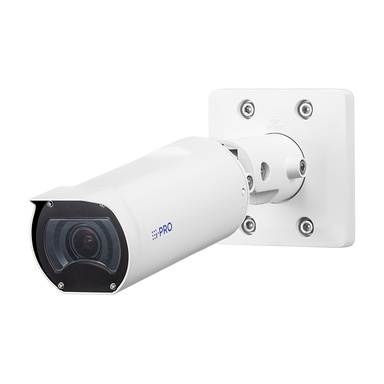 U-series bullet camera with edge AI image analytics