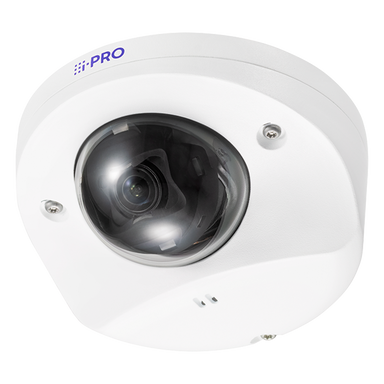 U-series All-in-one Compact dome camera with IR-LED
