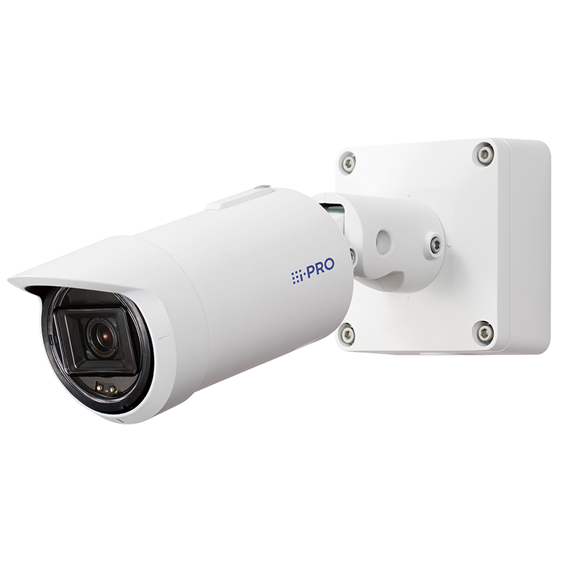 X-series bullet camera with powerful cutting edge AI